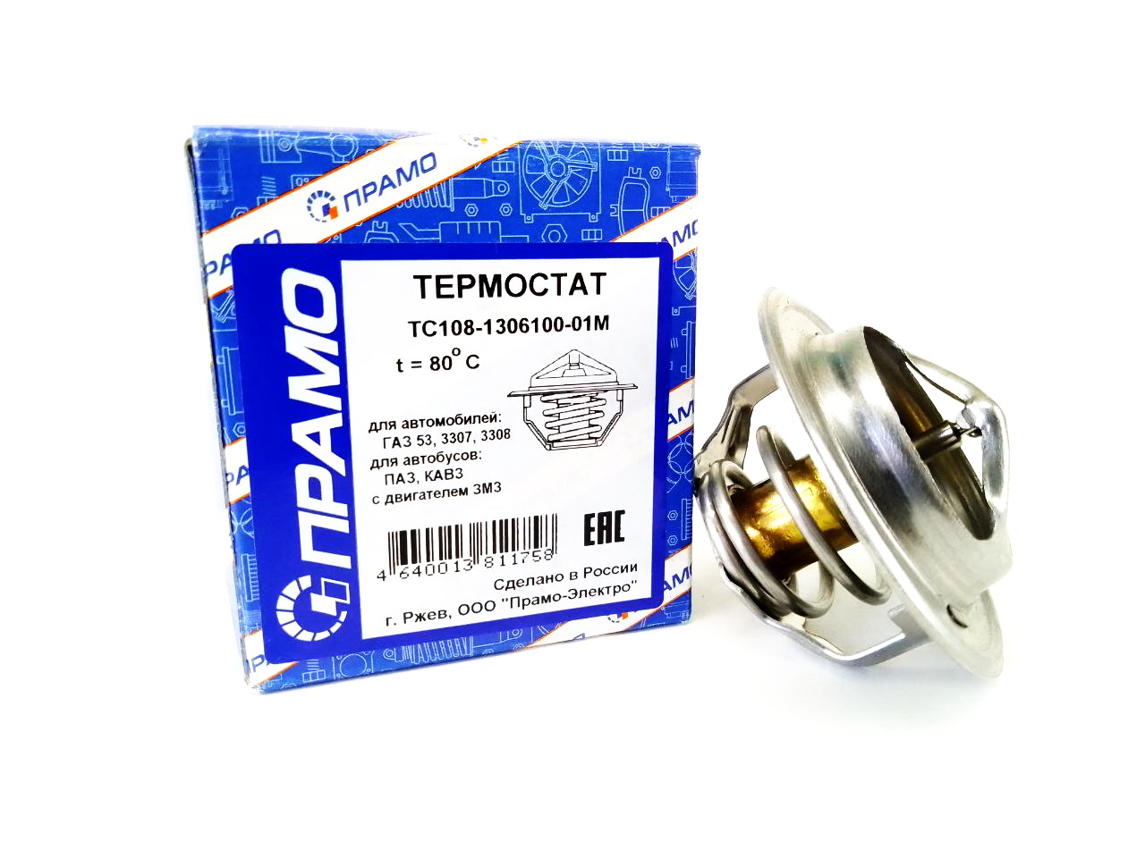 Термостат ТС108-1306100-01М ТС108-1306100-01М